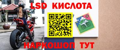 прущая мука Обнинск