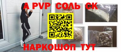 ПСИЛОЦИБИНОВЫЕ ГРИБЫ Первоуральск
