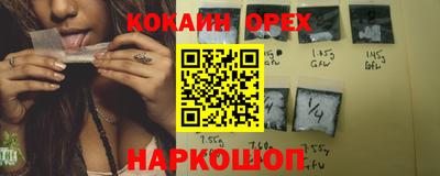 каннабис Нягань