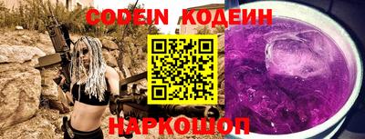 каннабис Нягань
