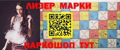 каннабис Нягань