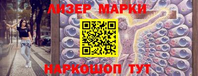 каннабис Нягань