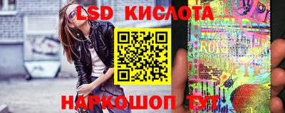 каннабис Нягань