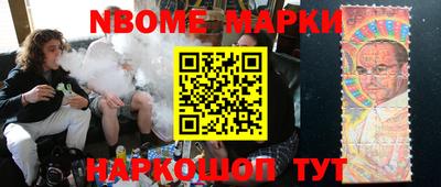 каннабис Нягань