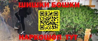прущая мука Обнинск