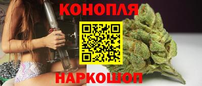 прущая мука Обнинск
