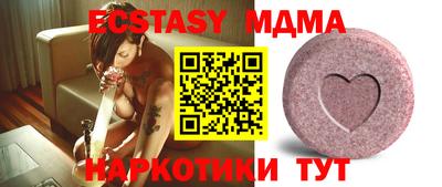 каннабис Нягань