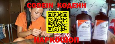 прущая мука Обнинск