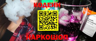 каннабис Нягань