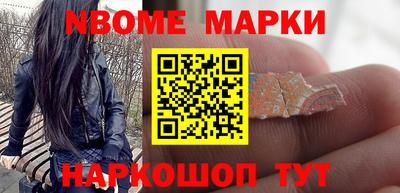прущая мука Обнинск