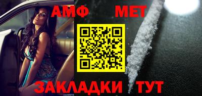 прущая мука Обнинск