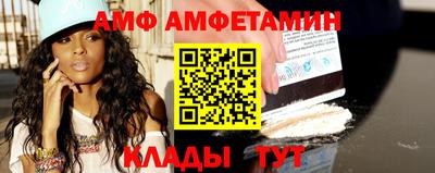 каннабис Нягань