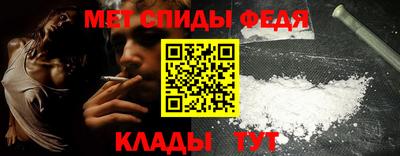 прущая мука Обнинск