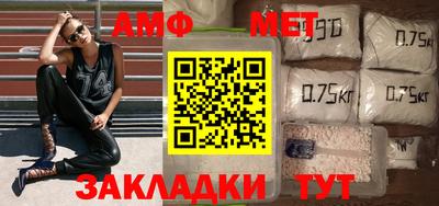 гидра Обь