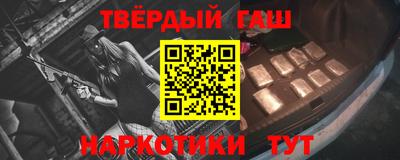 прущая мука Обнинск