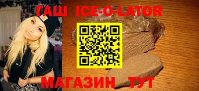 гидра Обь