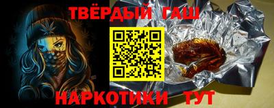 каннабис Нягань