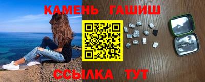 каннабис Нягань