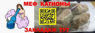гидра Обь